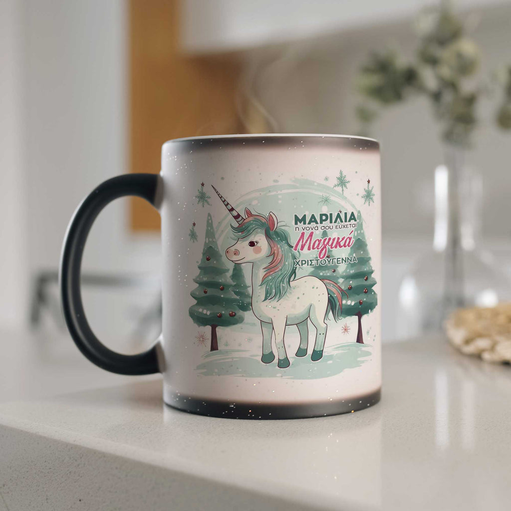 Christmas Unicorn - Glitter Magic Mug