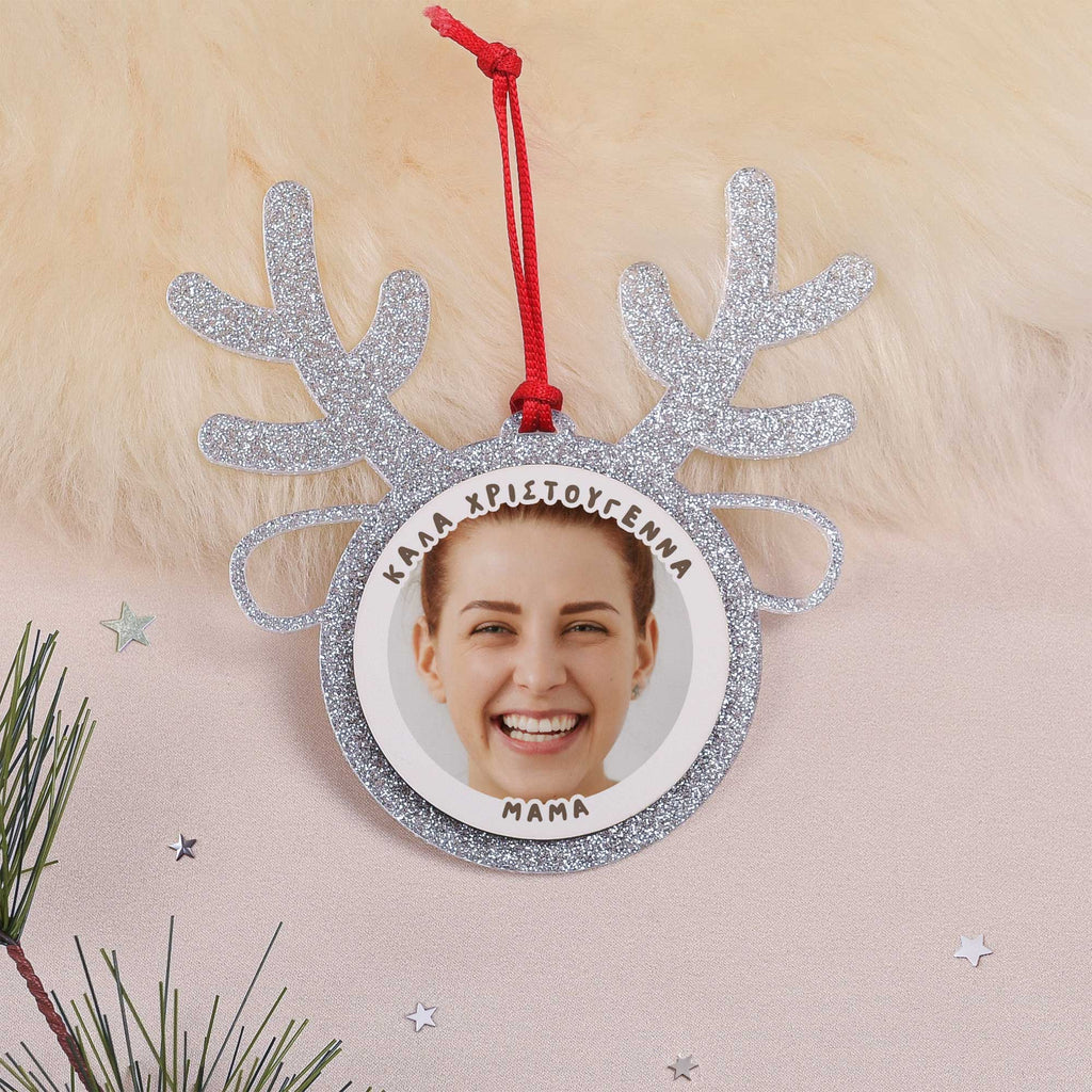 Mom Photo - Glitter Reindeer Ornament