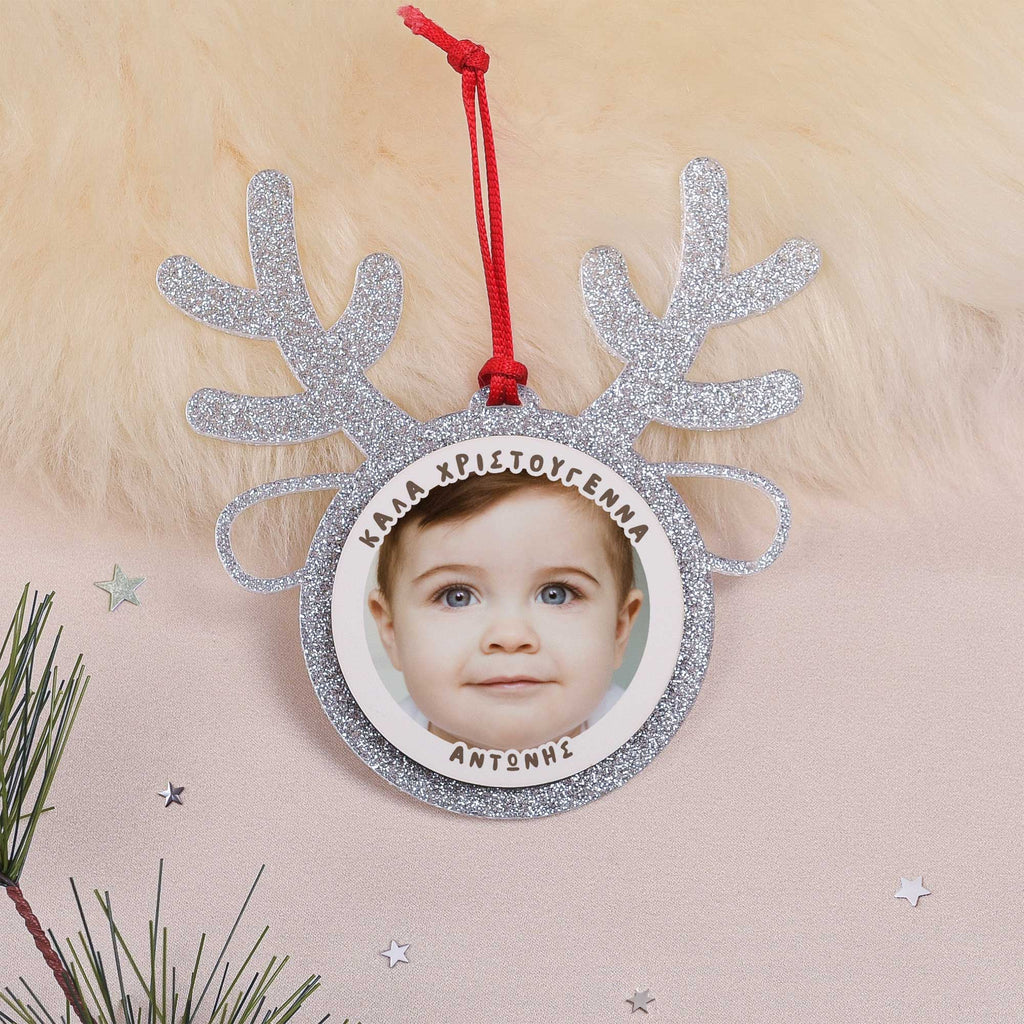 Boy Photo - Glitter Reindeer Ornament