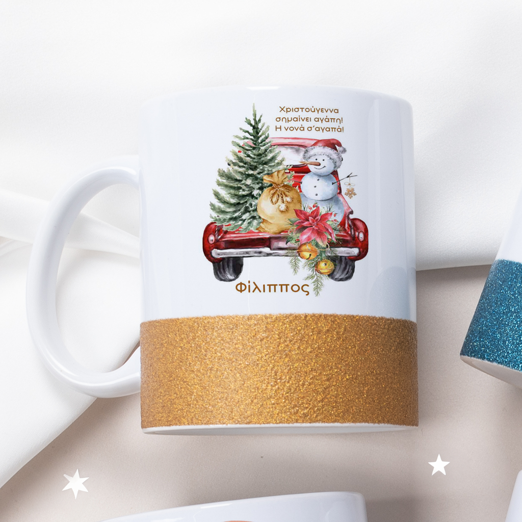 Christmas Means Love - Ceramic Glitter Mug