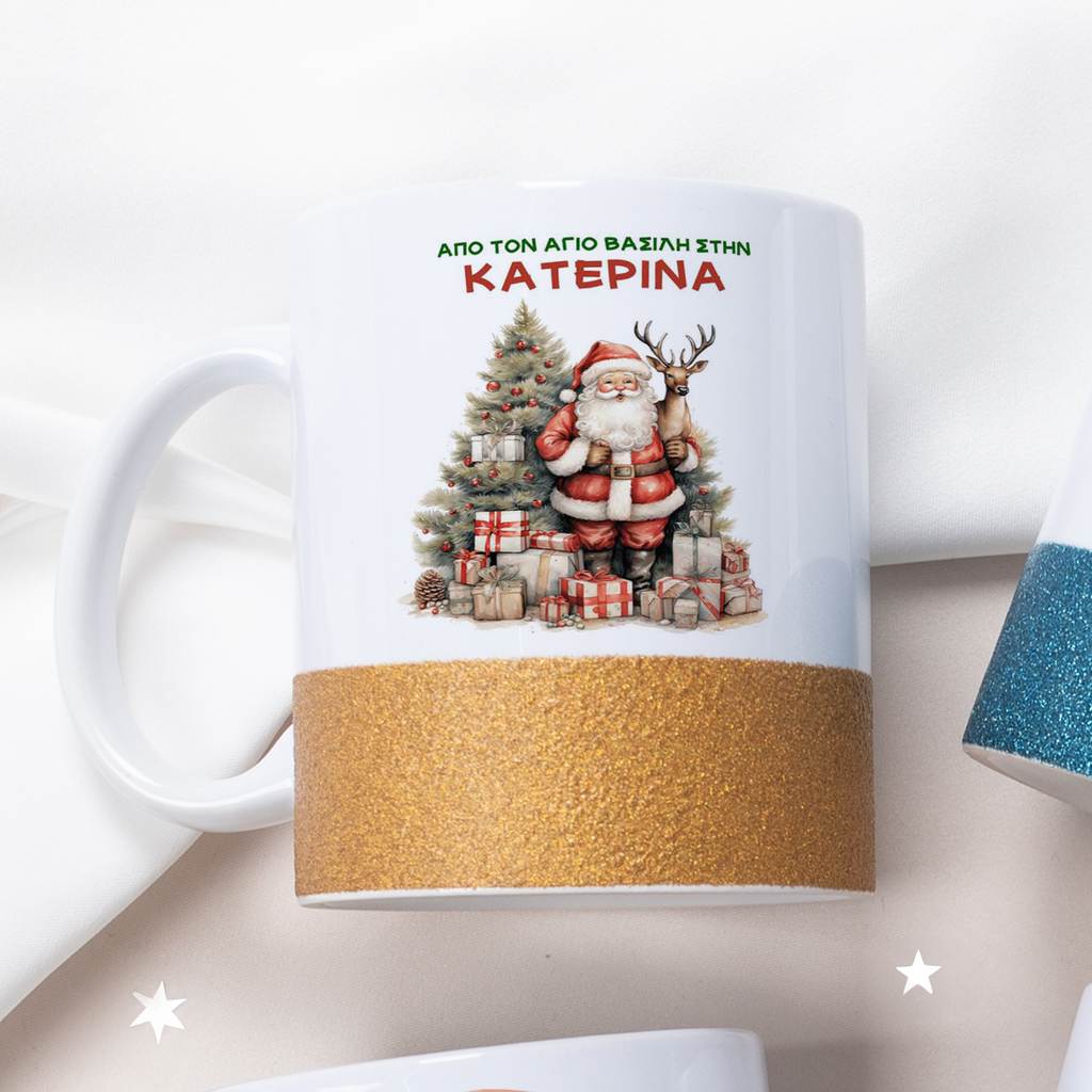 Santa's Gifts - Ceramic Glitter Mug