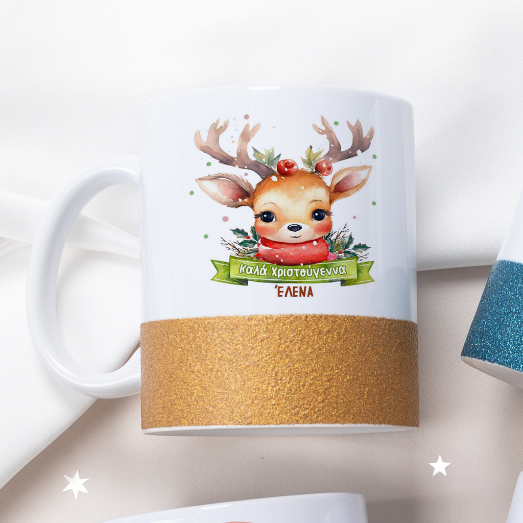 Christmas Reindeer - Ceramic Glitter Mug