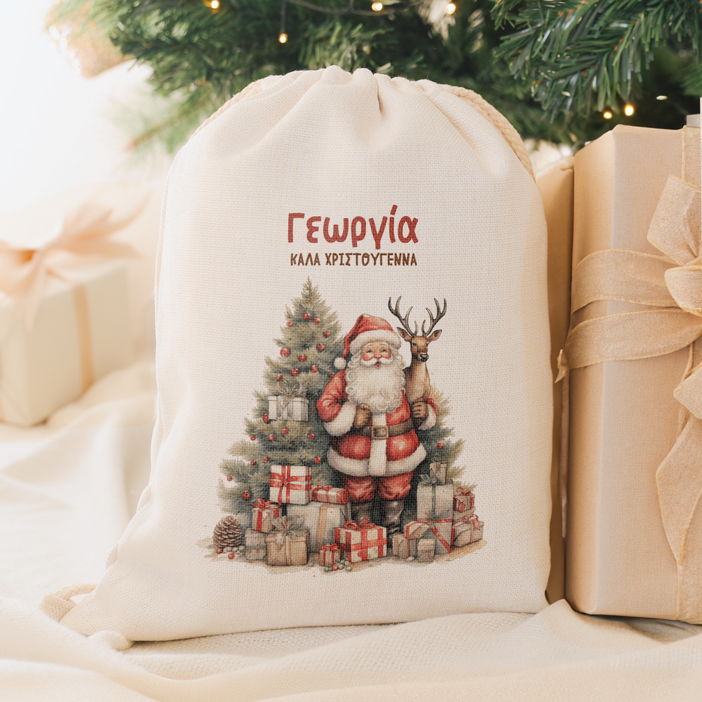 Christmas Tree & Santa - Christmas Drawstring Sack