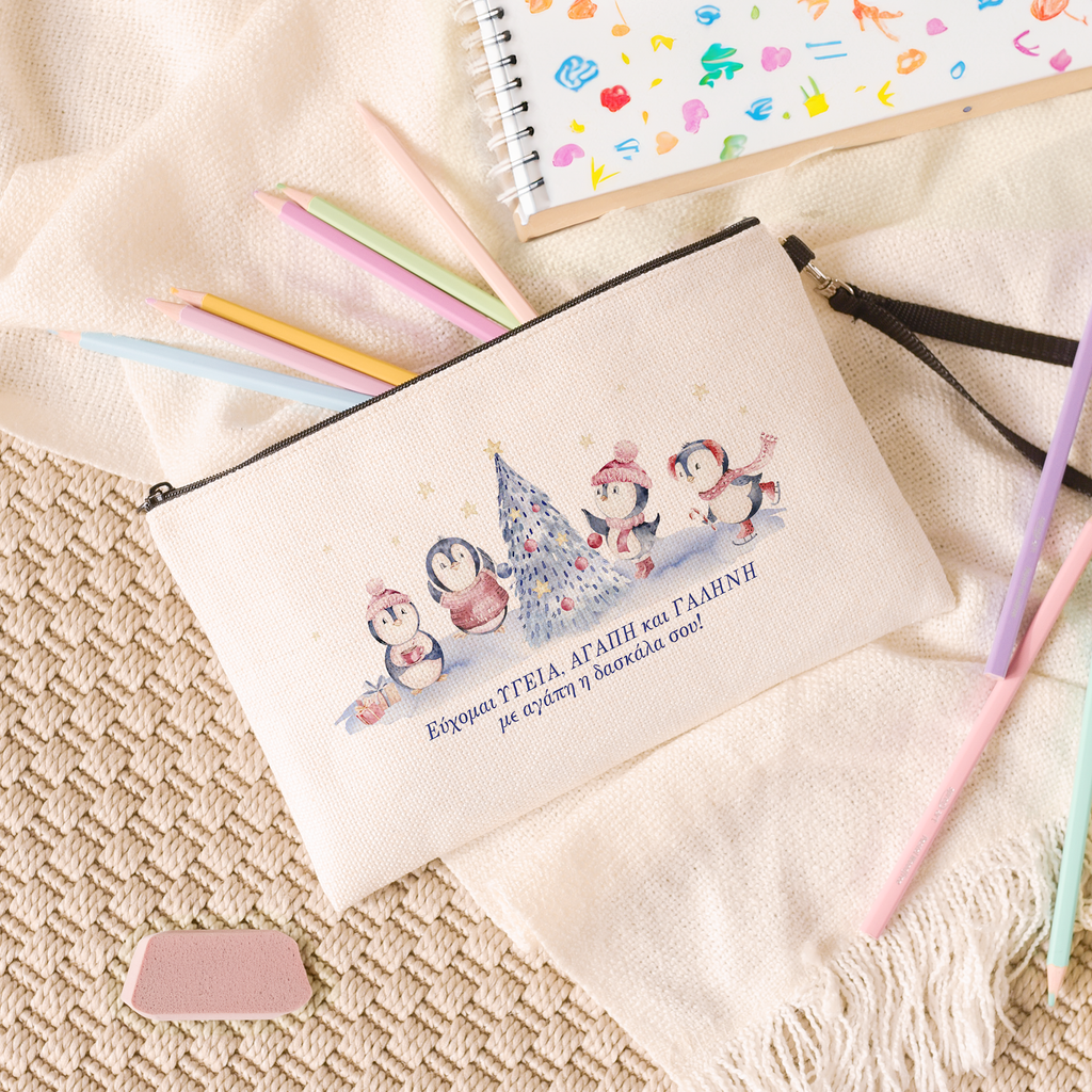 Merry Christmas From Your Teacher - Linen Pencil Case