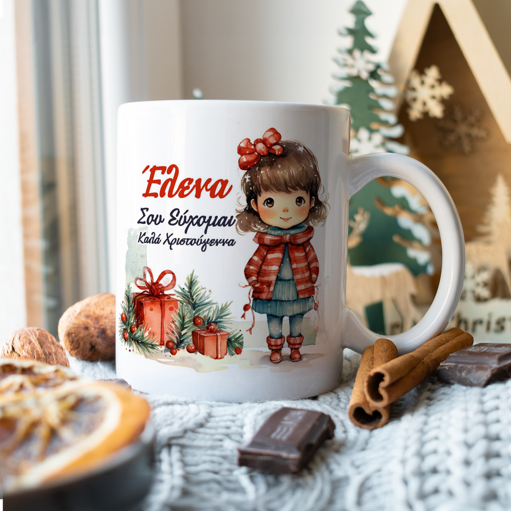 Christmas Girl - Ceramic Mug 330ml