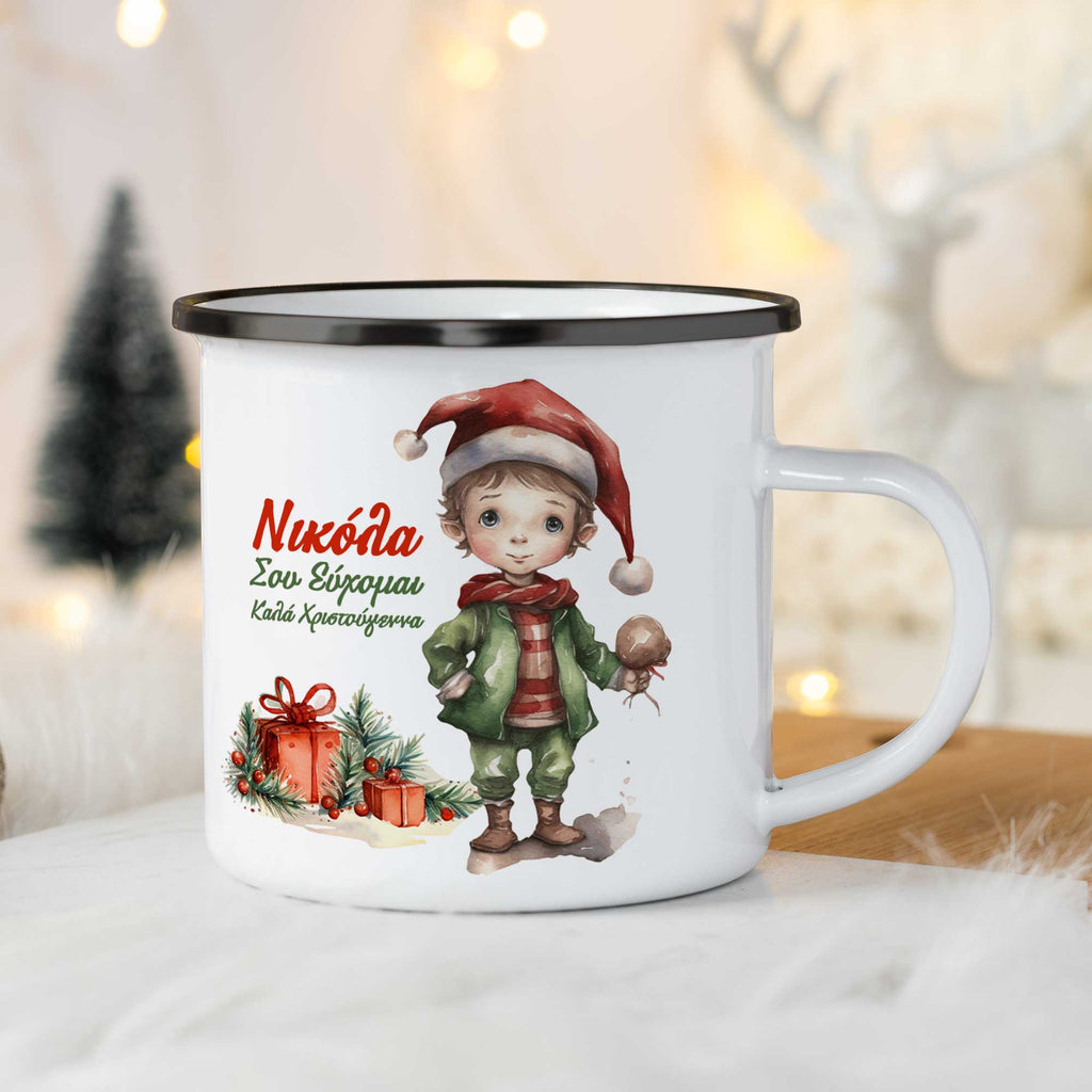 Christmas Boy - Christmas S/Steel Enamel Mug