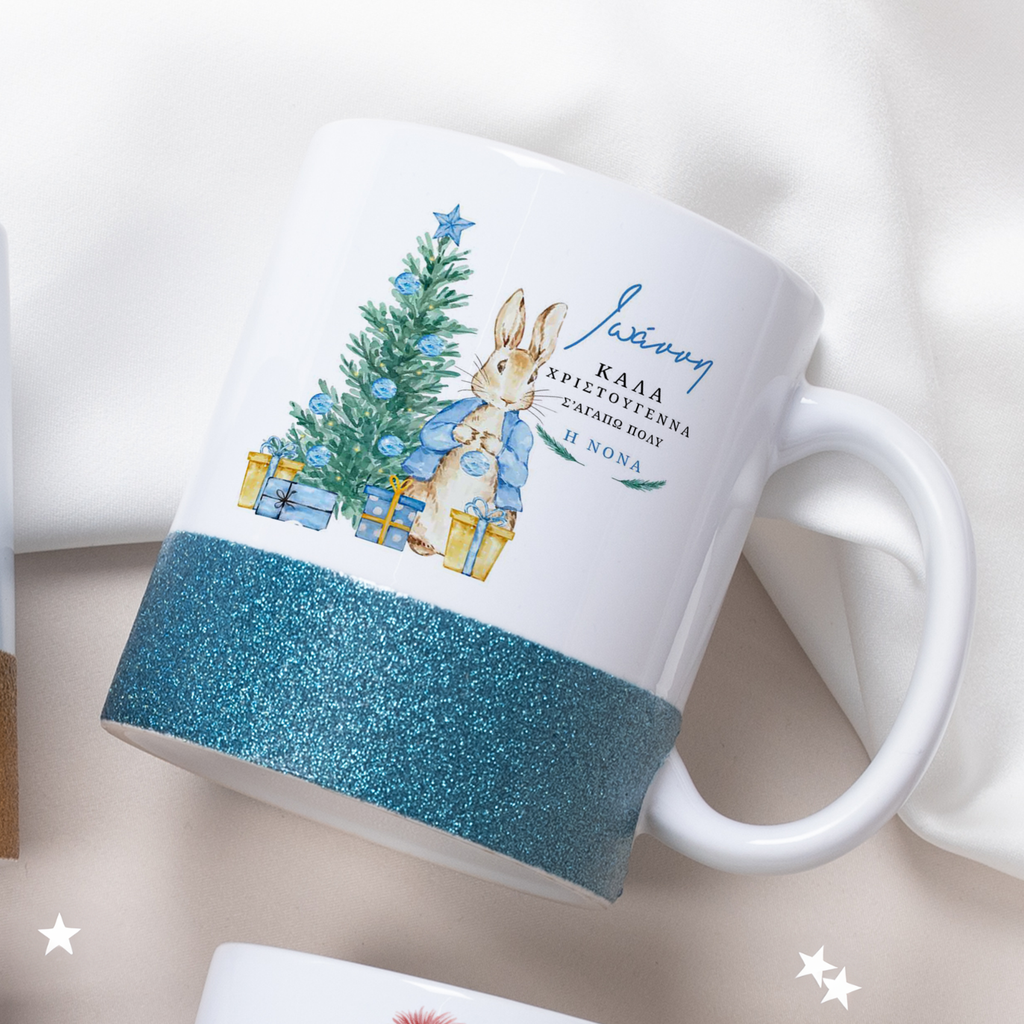 Blue Bunny - Ceramic Glitter Mug