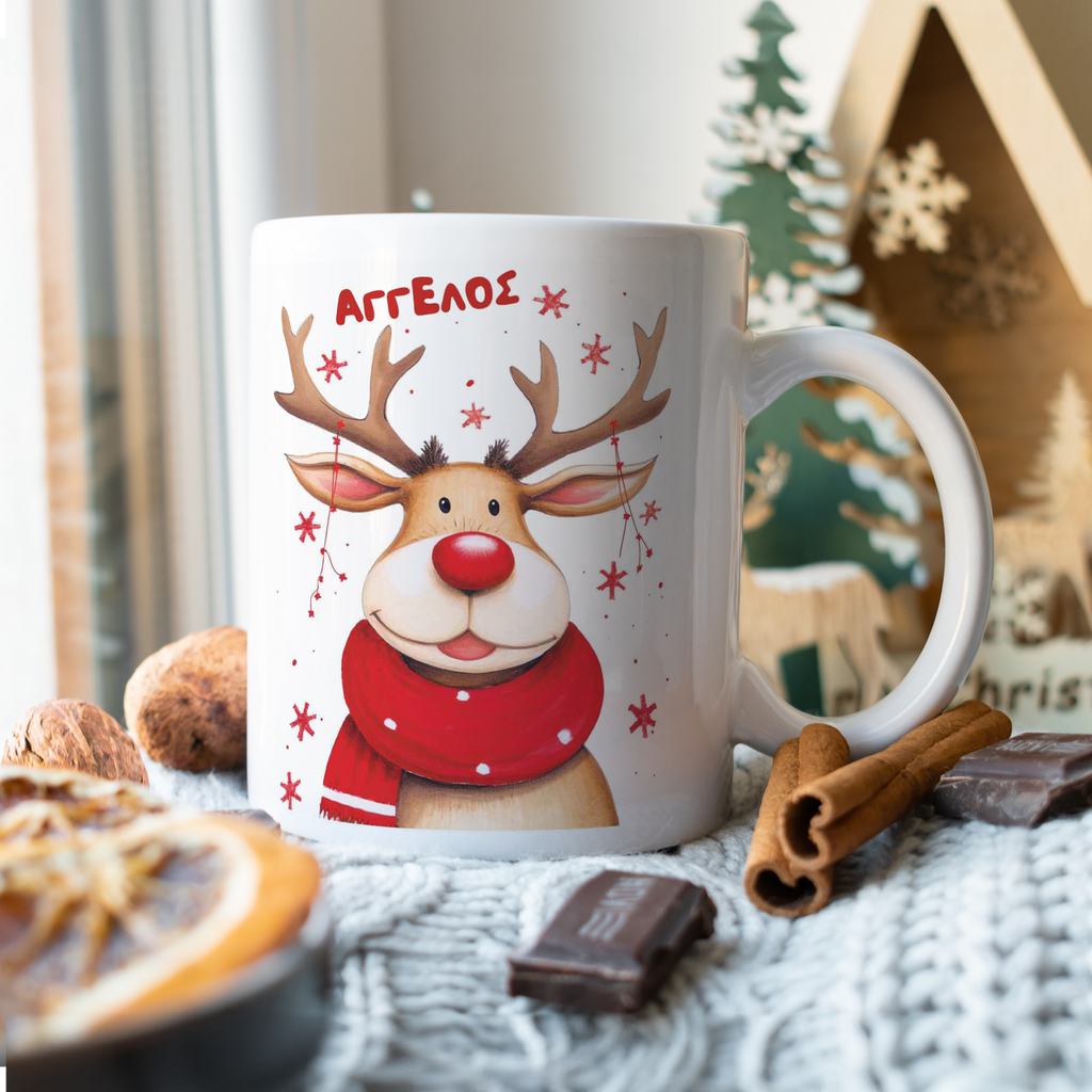 Rudolph - Ceramic Mug 330ml