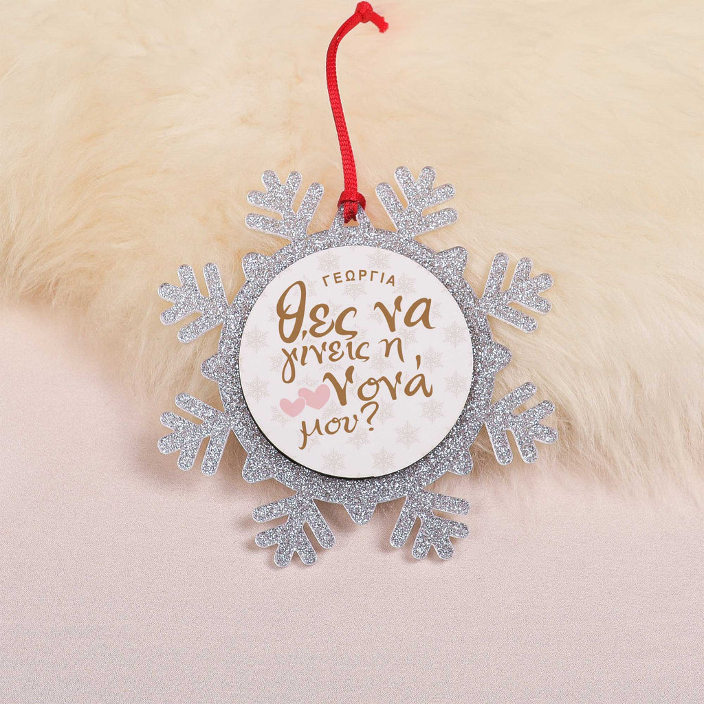 Be My Godmother - Glitter Snowflake Ornament