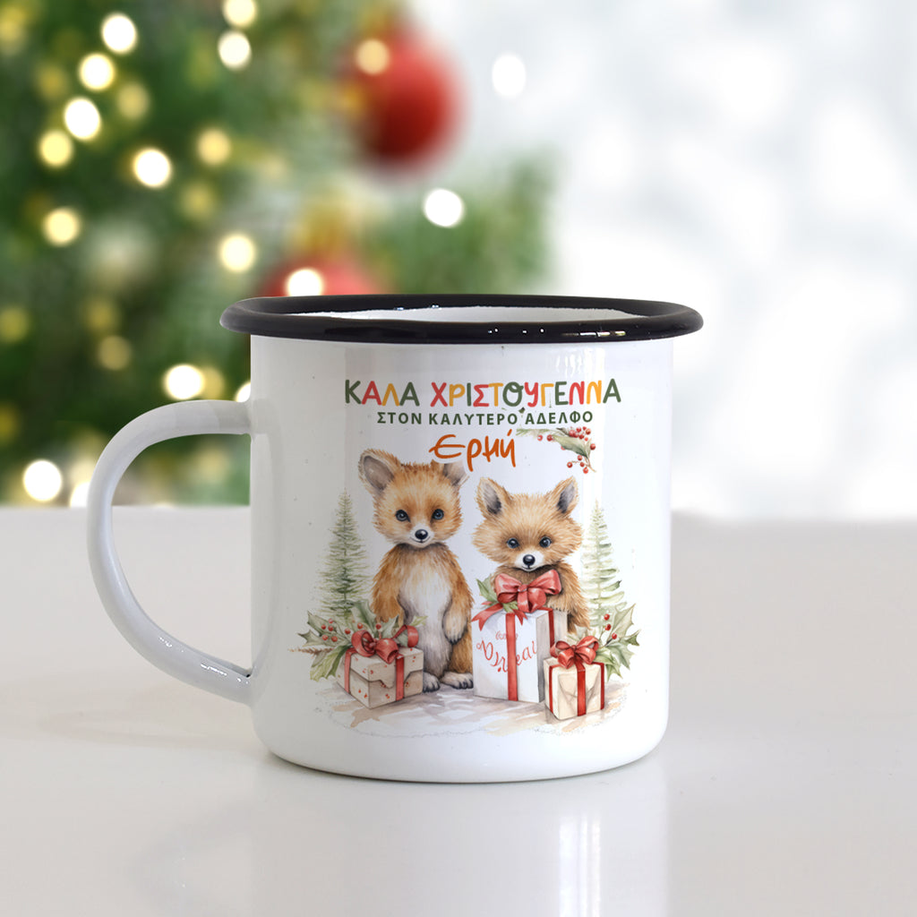 Best Brother - Christmas S/Steel Enamel Mug