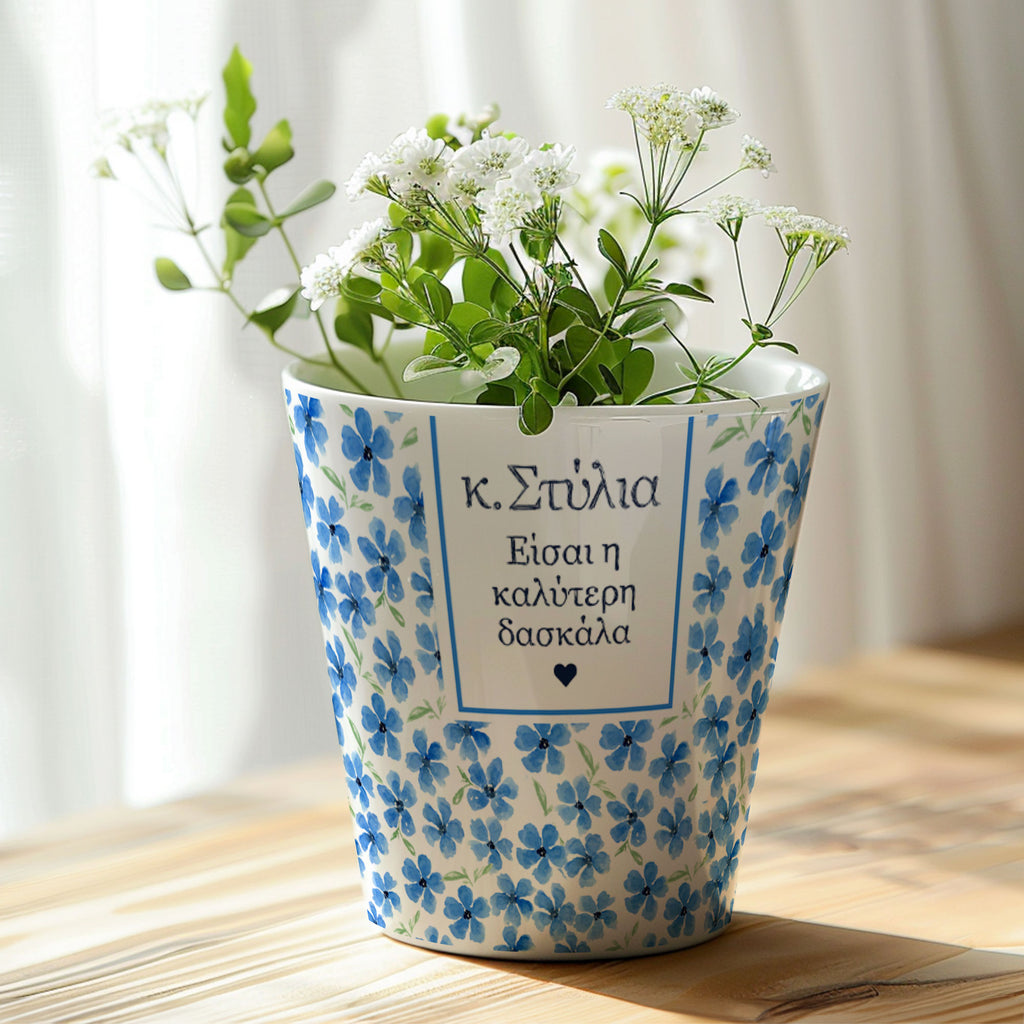 Best Teacher Blue Flowers - Flower Pot