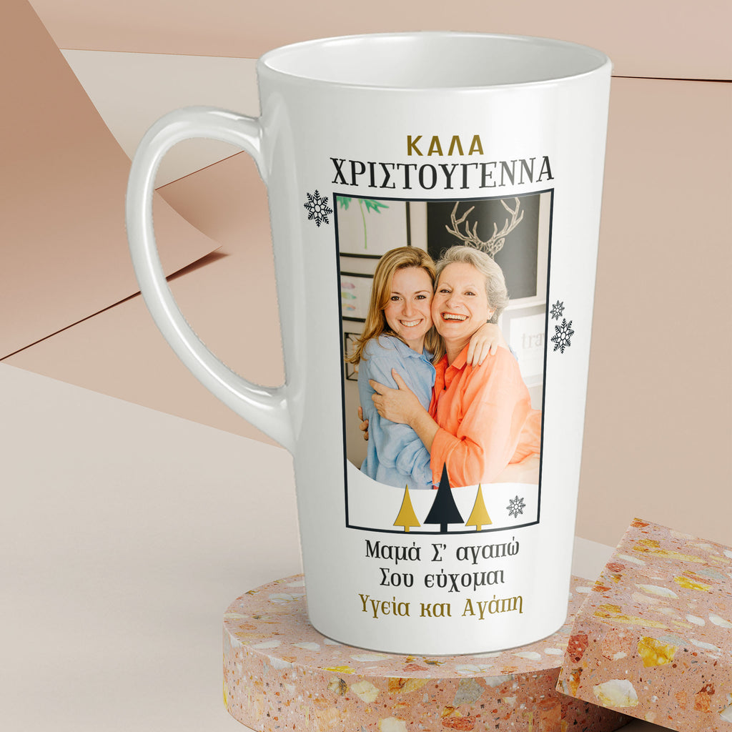 Merry Christmas Mom & Photo - Tall Latte Mug