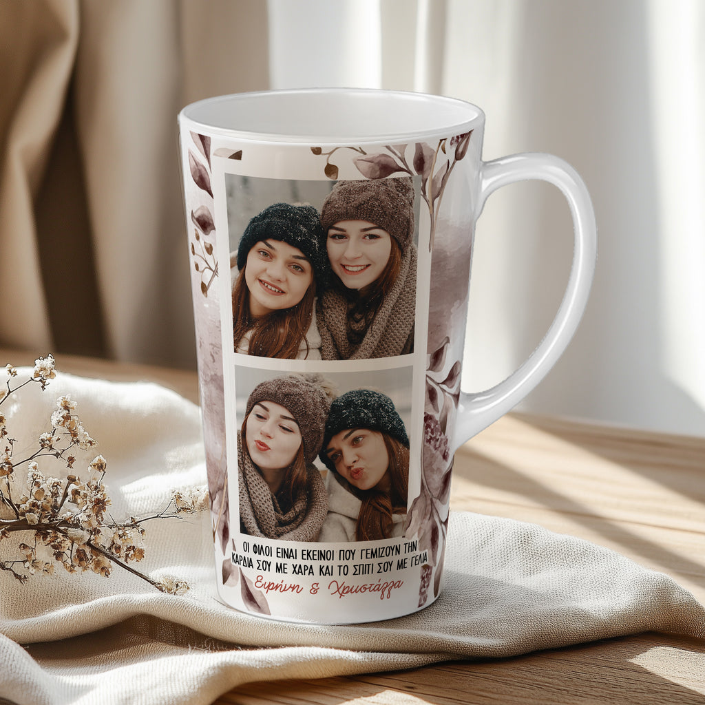 Friendship - Tall Latte Mug