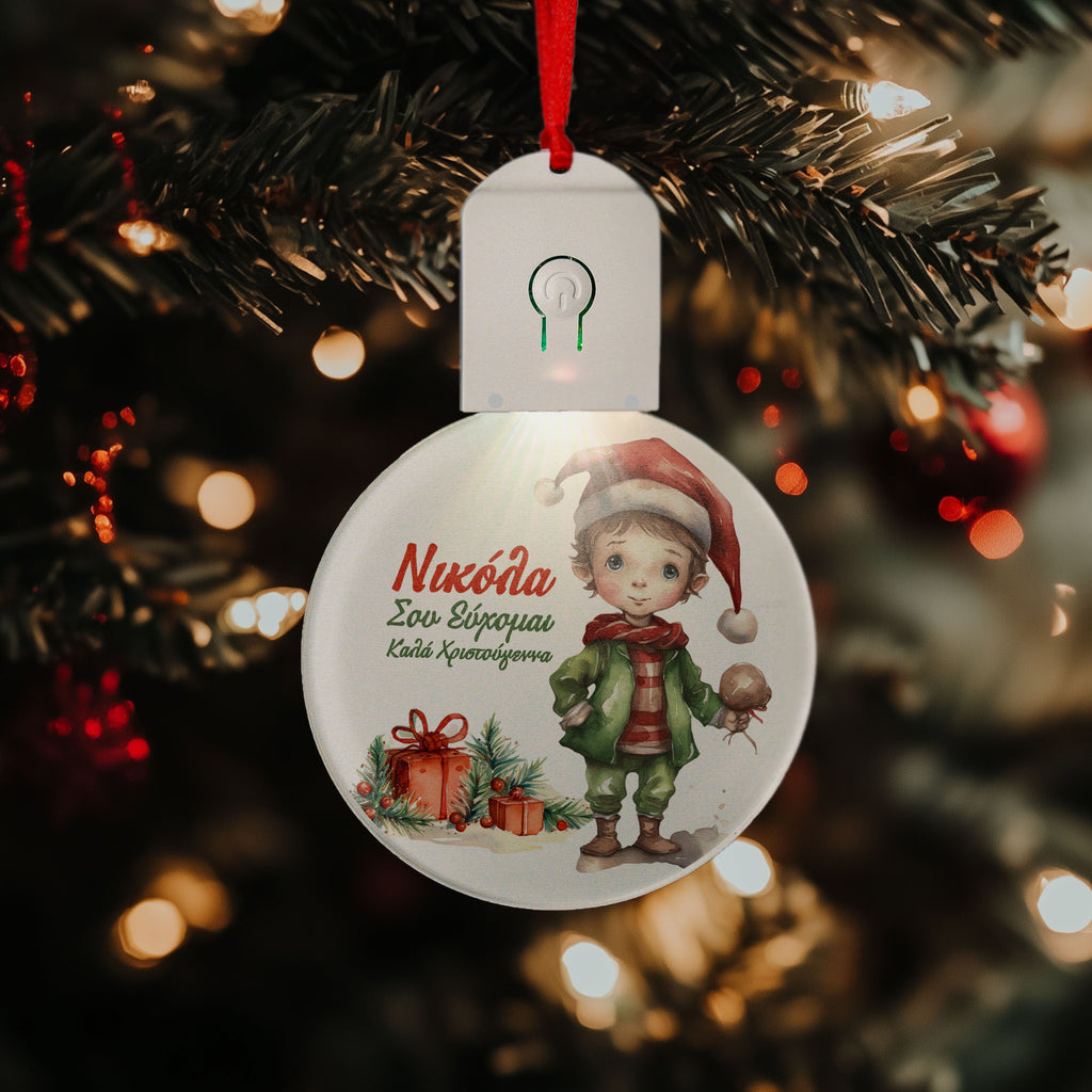 Christmas Boy - Led Light Ornament