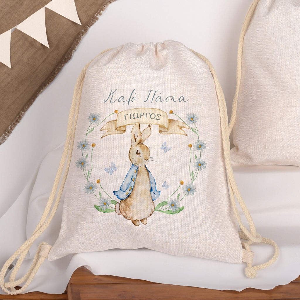 Easter Wreath - Drawstring Bag Linen