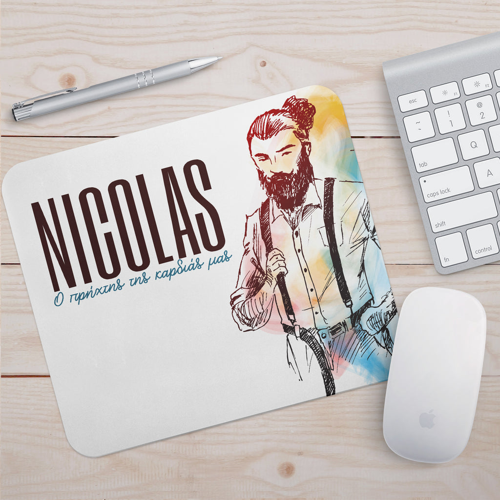 The Most Annoying - Mousepad