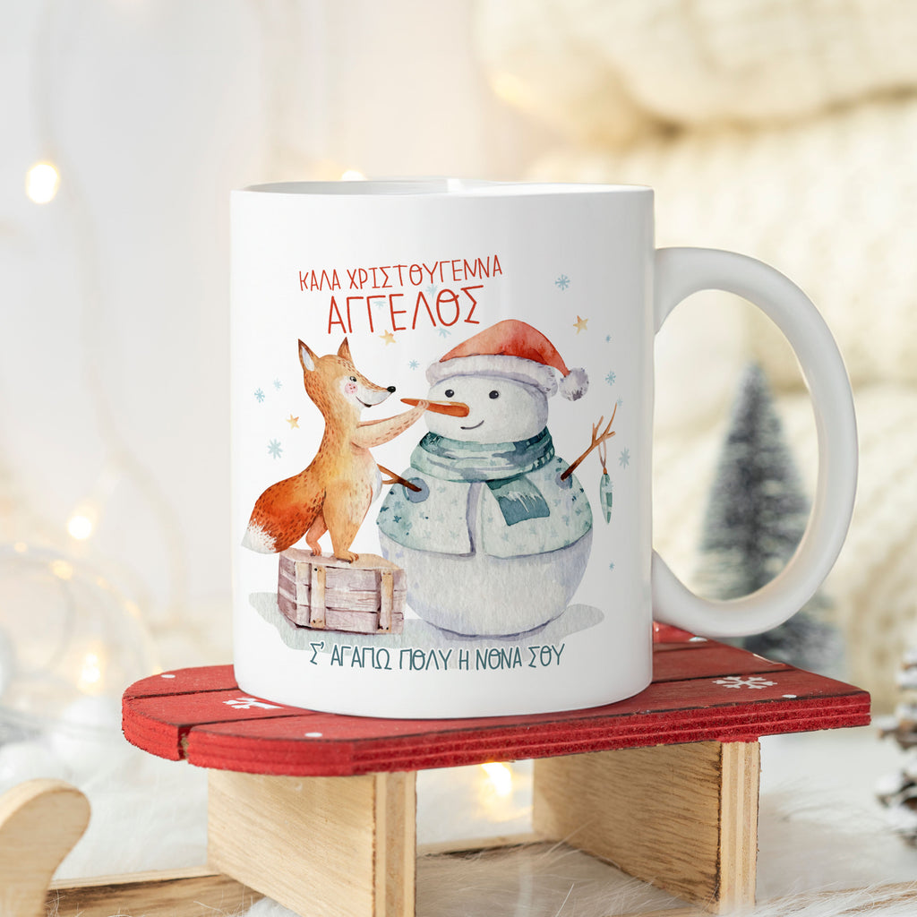 Snowman & Fox - Ceramic Mug 330ml