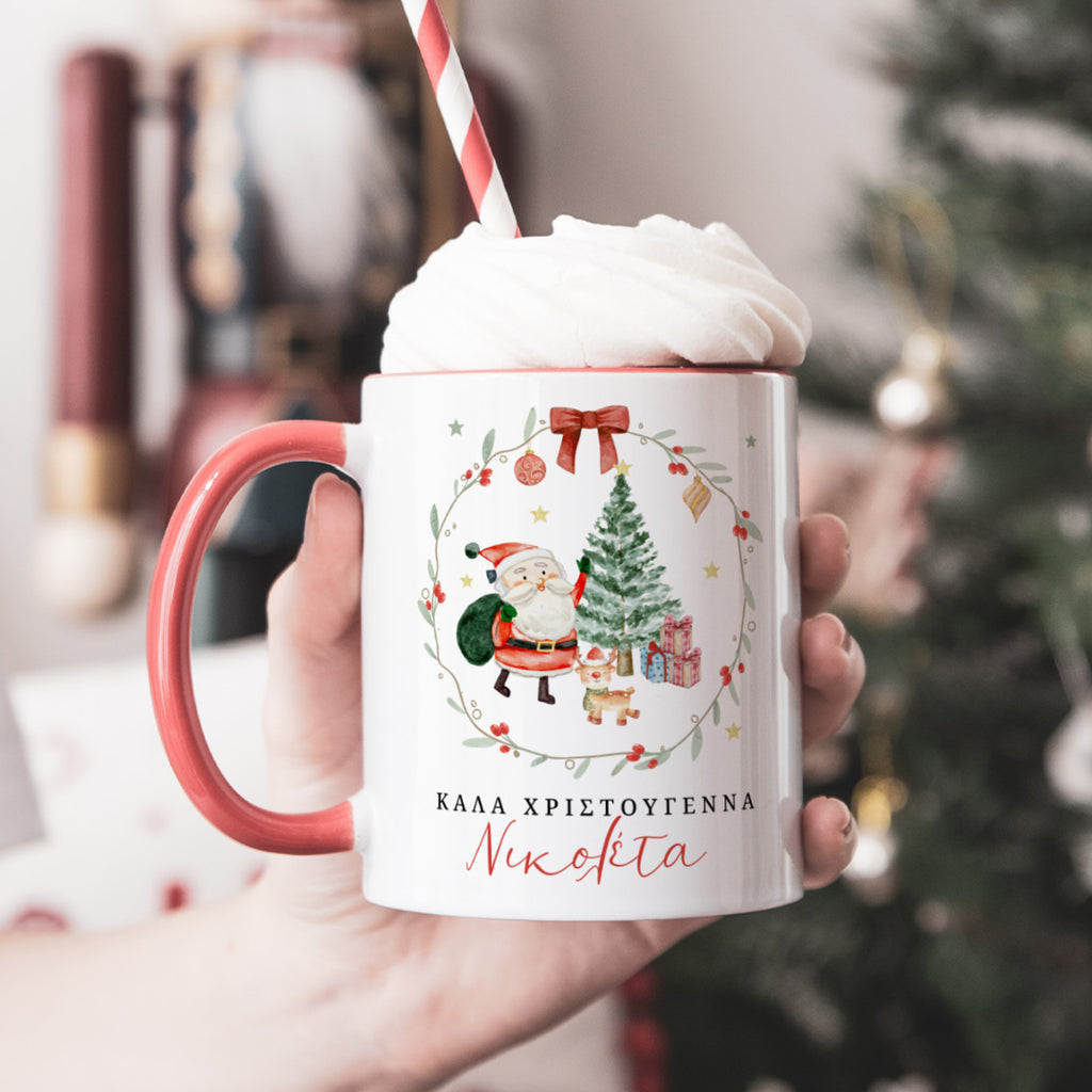 Merry Christmas Santa - Ceramic Mug 330ml