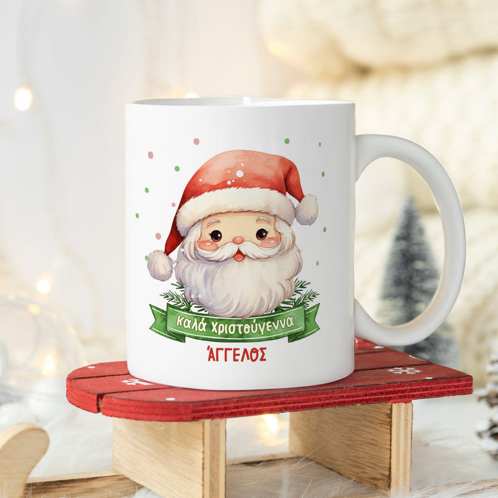 Merry Christmas Santa - Ceramic Mug 330ml