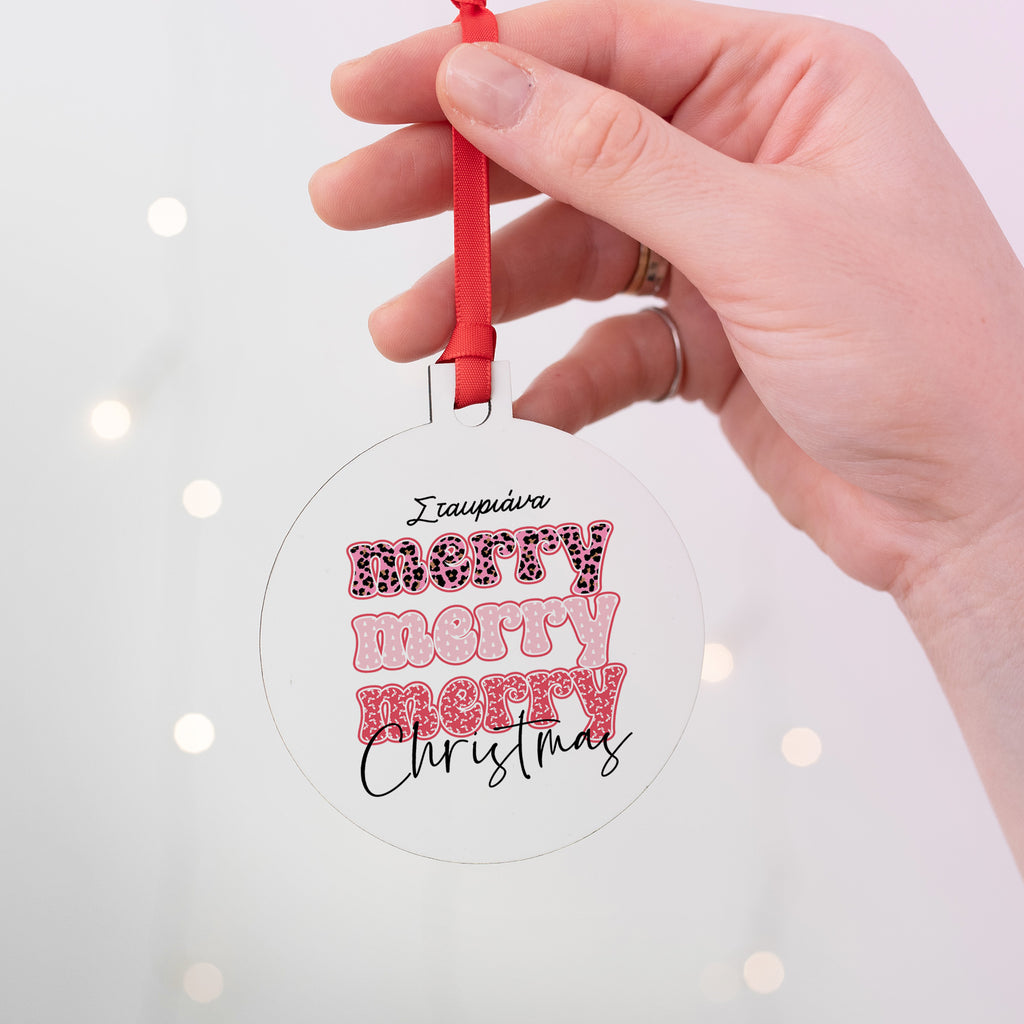 Merry Merry Merry Christmas - Wooden Ornament