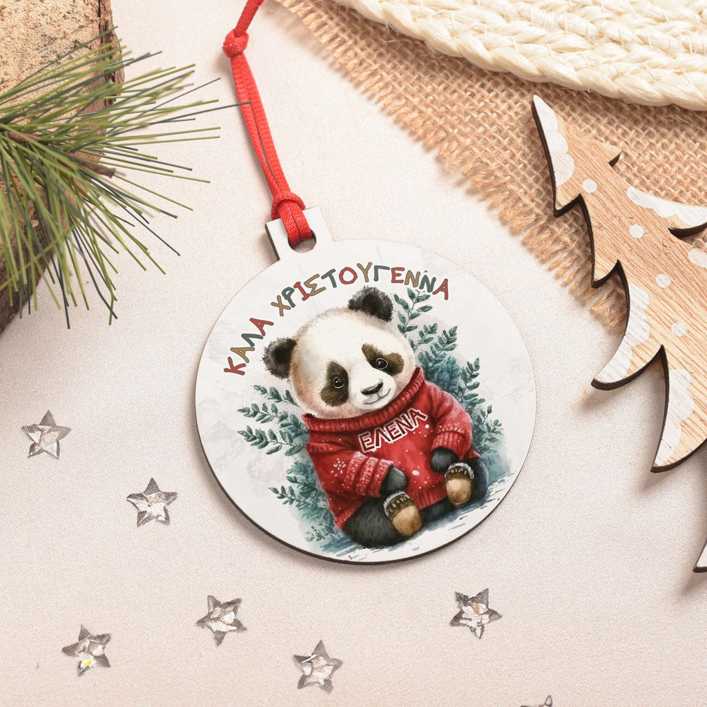 Christmas Panda - Wooden Ornament