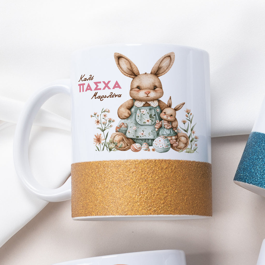 Vintage Bunnies - Ceramic Glitter Mug