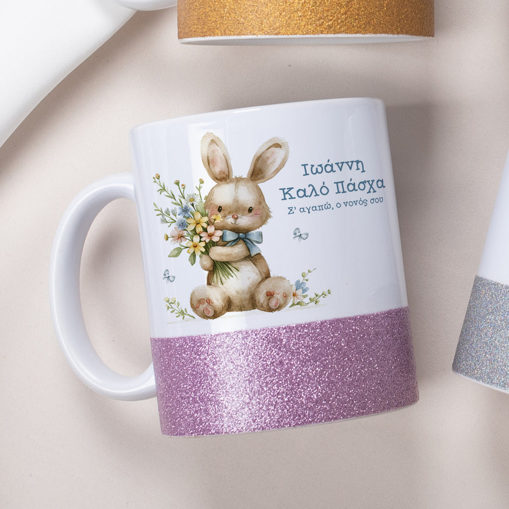 Blue Bunny - Ceramic Glitter Mug