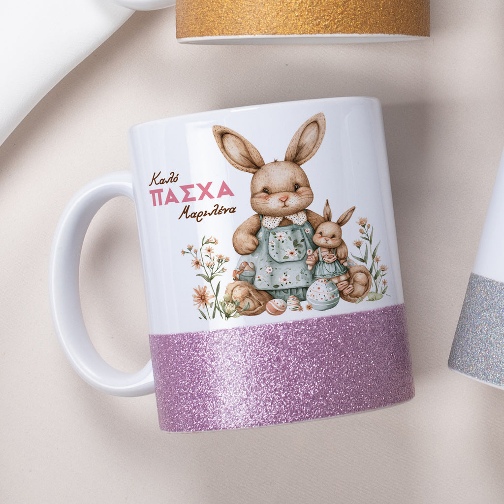 Vintage Bunnies - Ceramic Glitter Mug