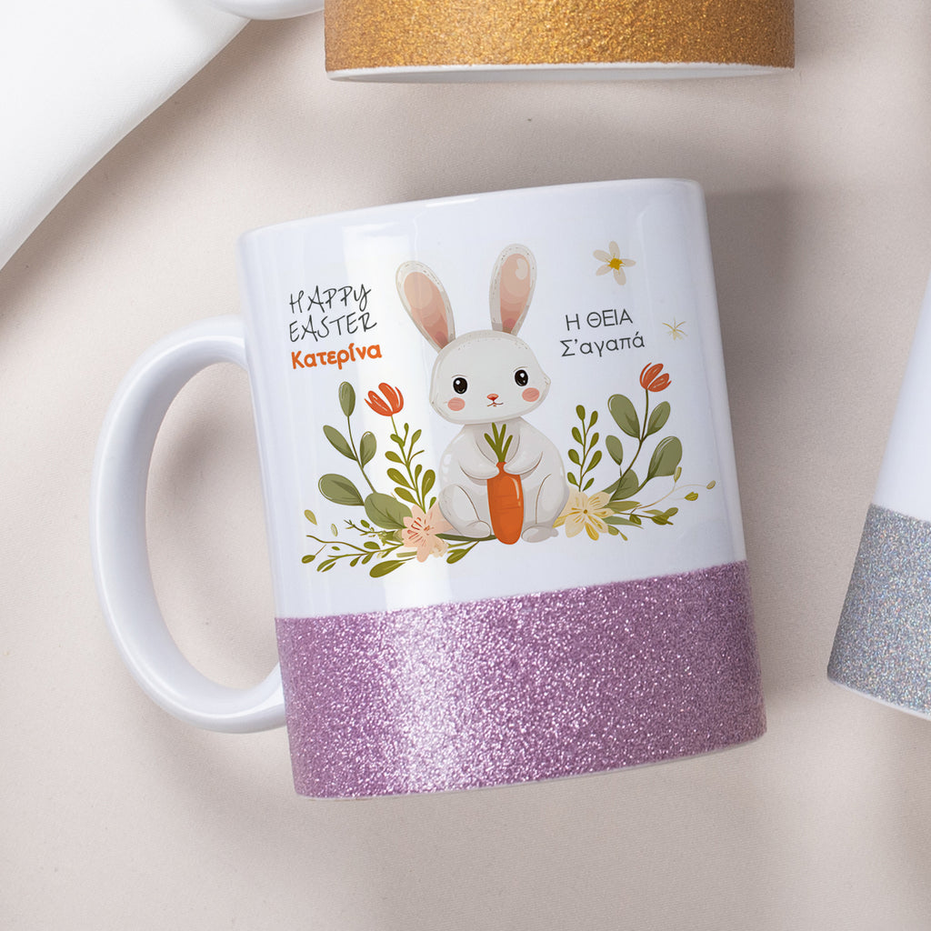 Carrot Bunny - Ceramic Glitter Mug