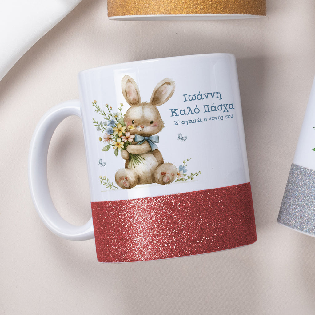 Blue Bunny - Ceramic Glitter Mug