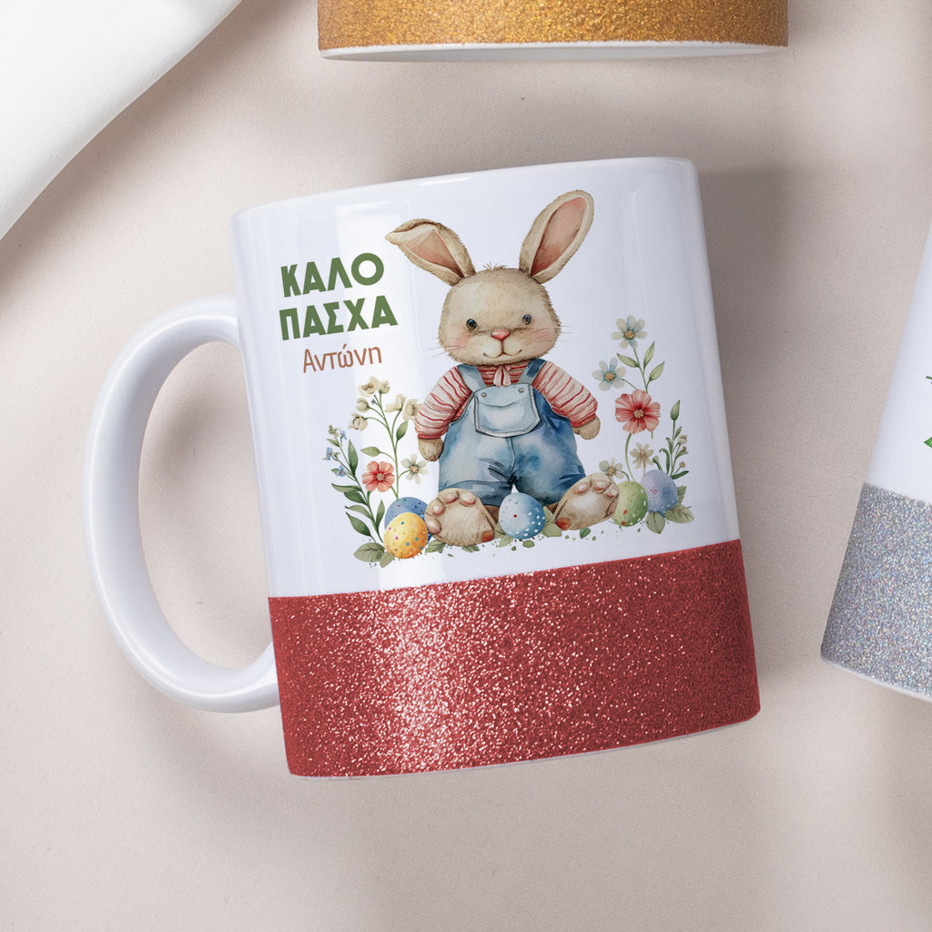 Vintage Garden Bunny - Ceramic Glitter Mug