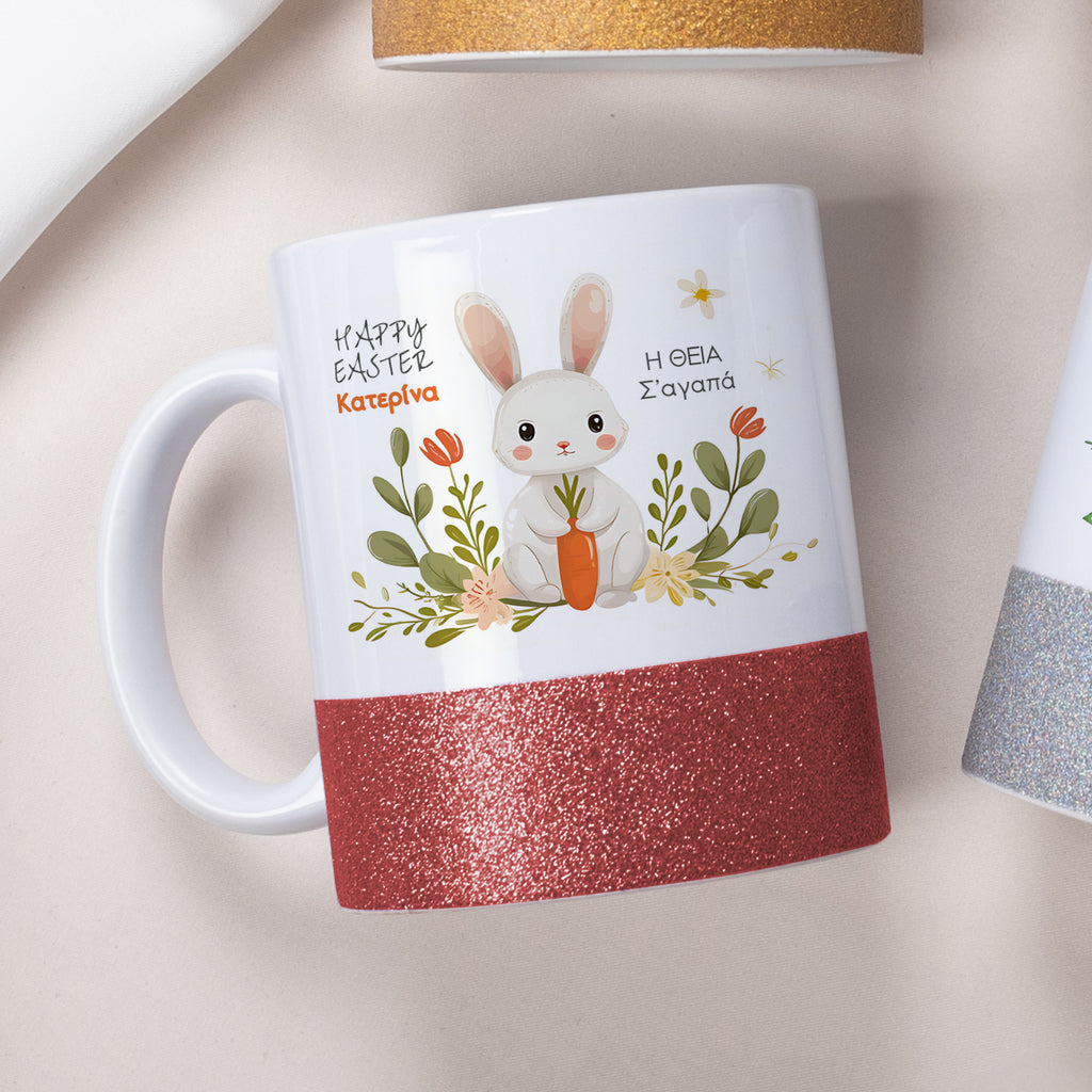 Carrot Bunny - Ceramic Glitter Mug