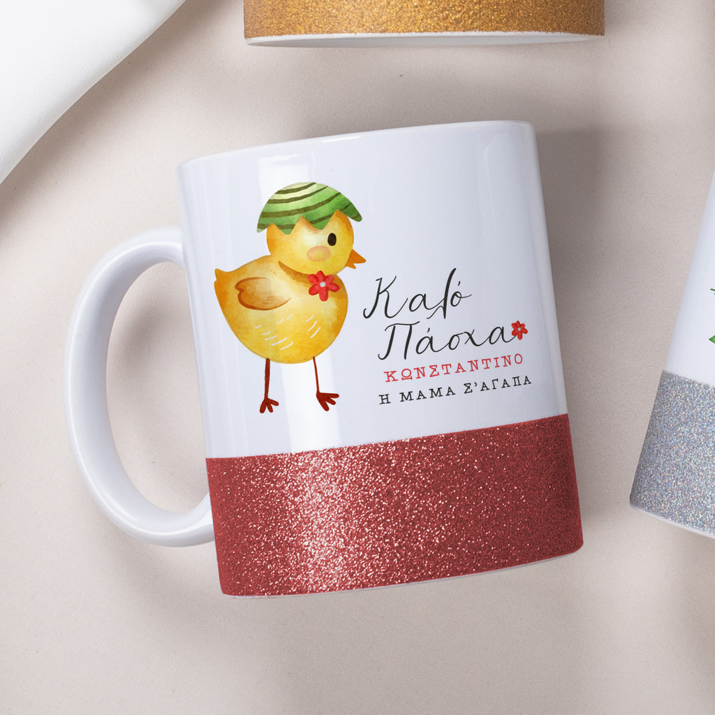 Easter Chick - Ceramic Glitter Mug