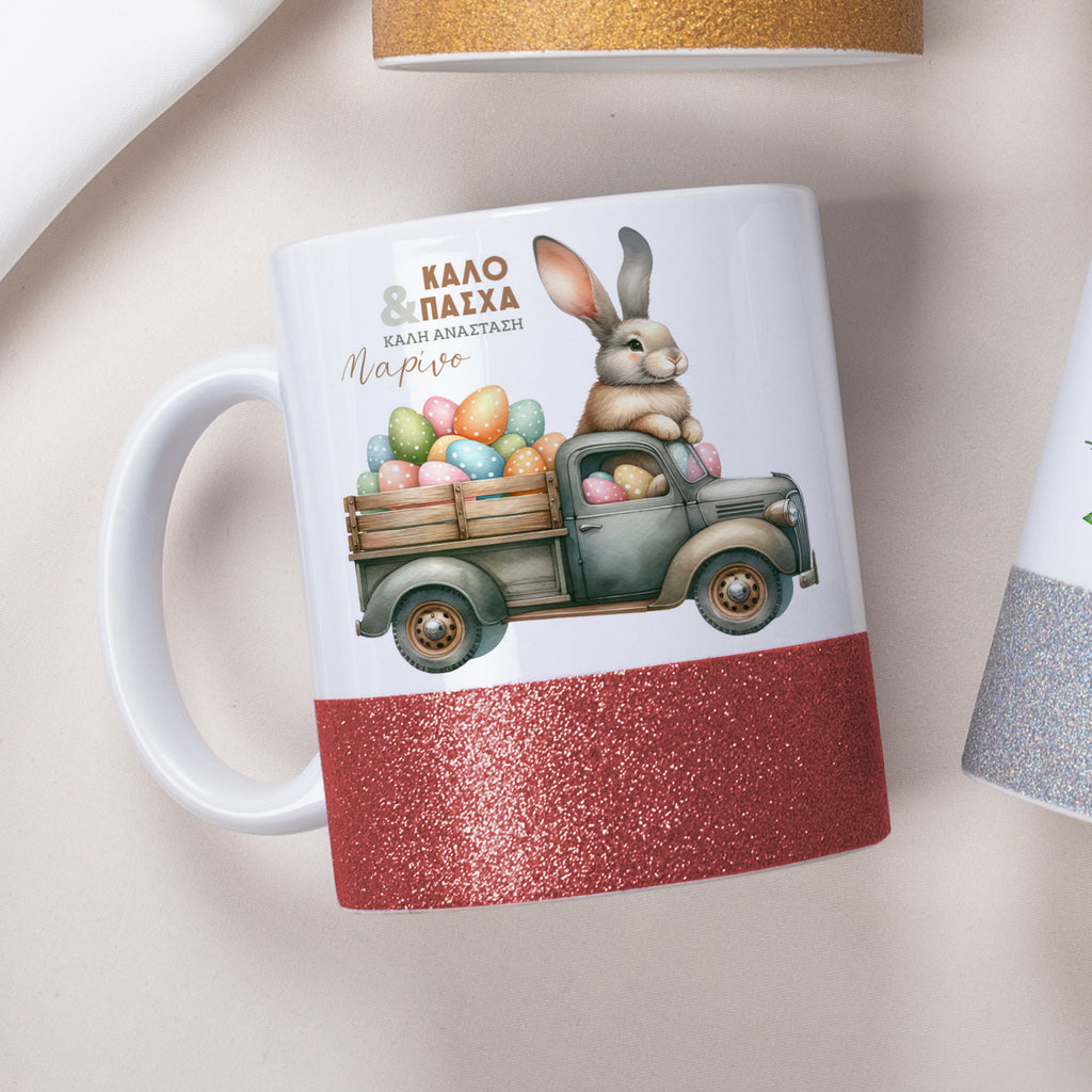 Vintage Car Bunny - Ceramic Glitter Mug