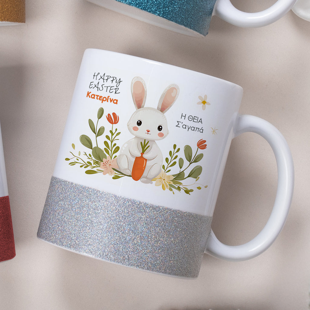 Carrot Bunny - Ceramic Glitter Mug