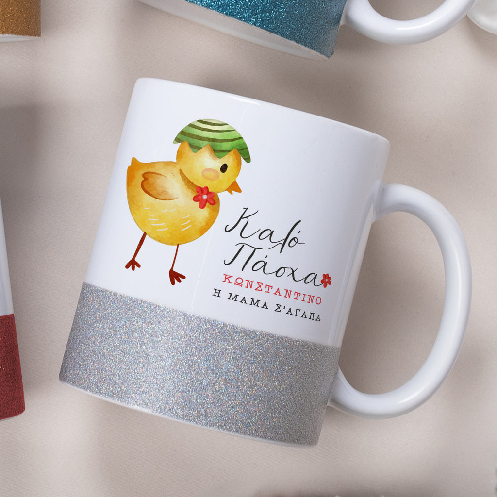 Easter Chick - Ceramic Glitter Mug