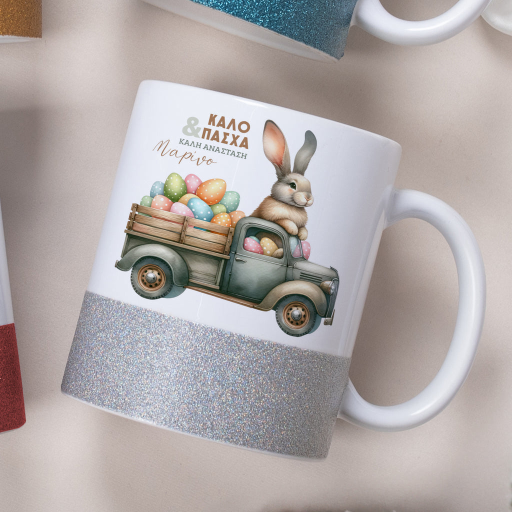 Vintage Car Bunny - Ceramic Glitter Mug