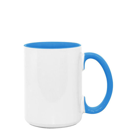 Large Coffee Mug 450ml