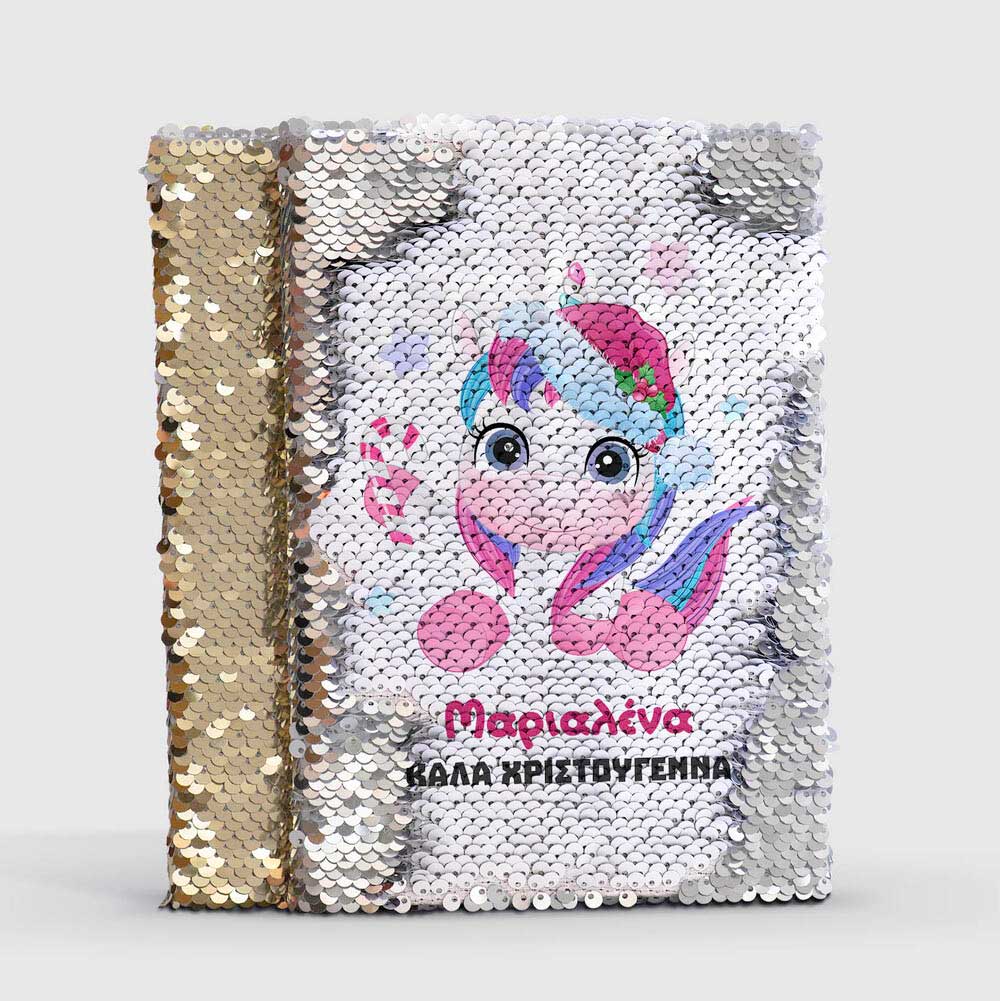 Christmas Unicorn - Sequin Notebook