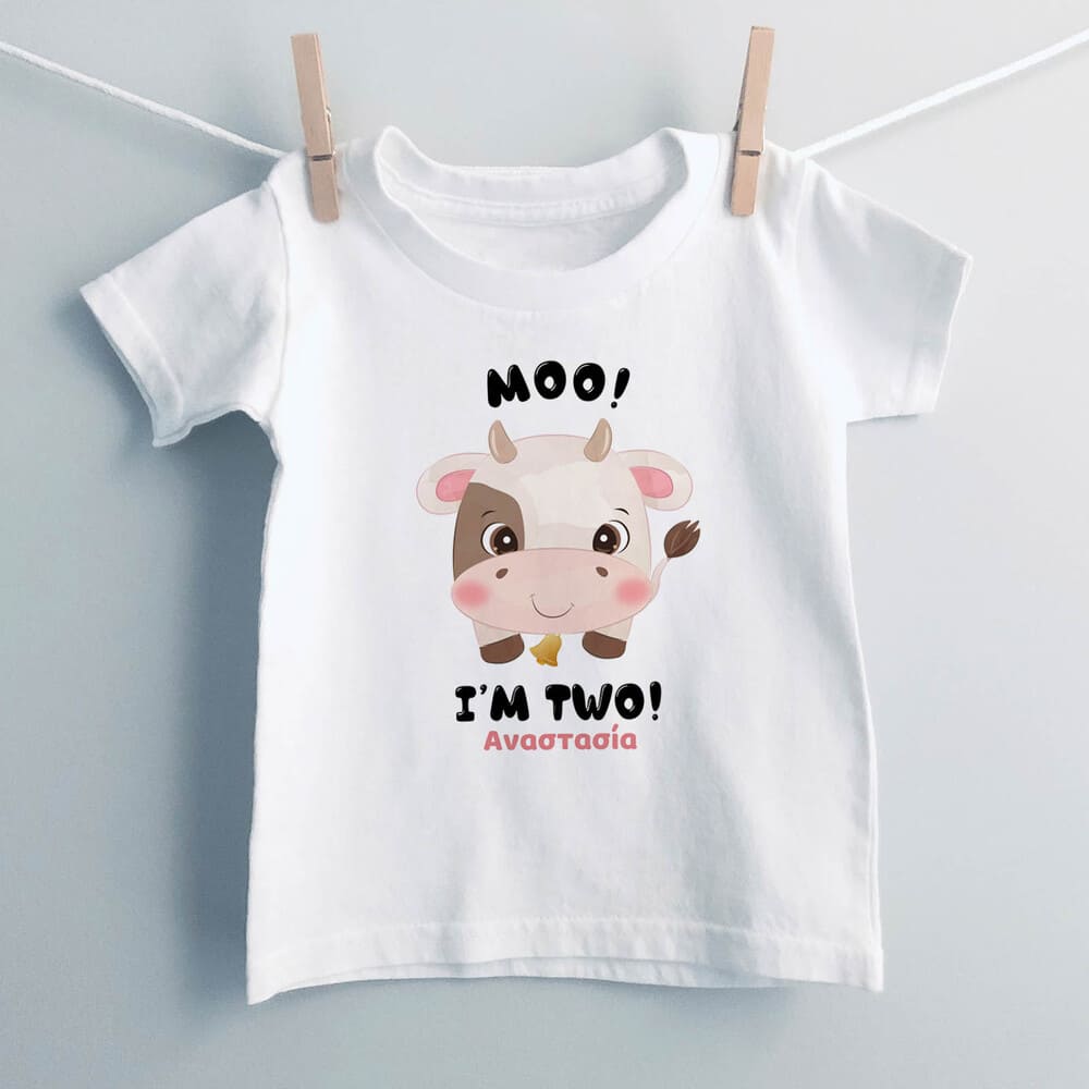 Moo! T-Shirt