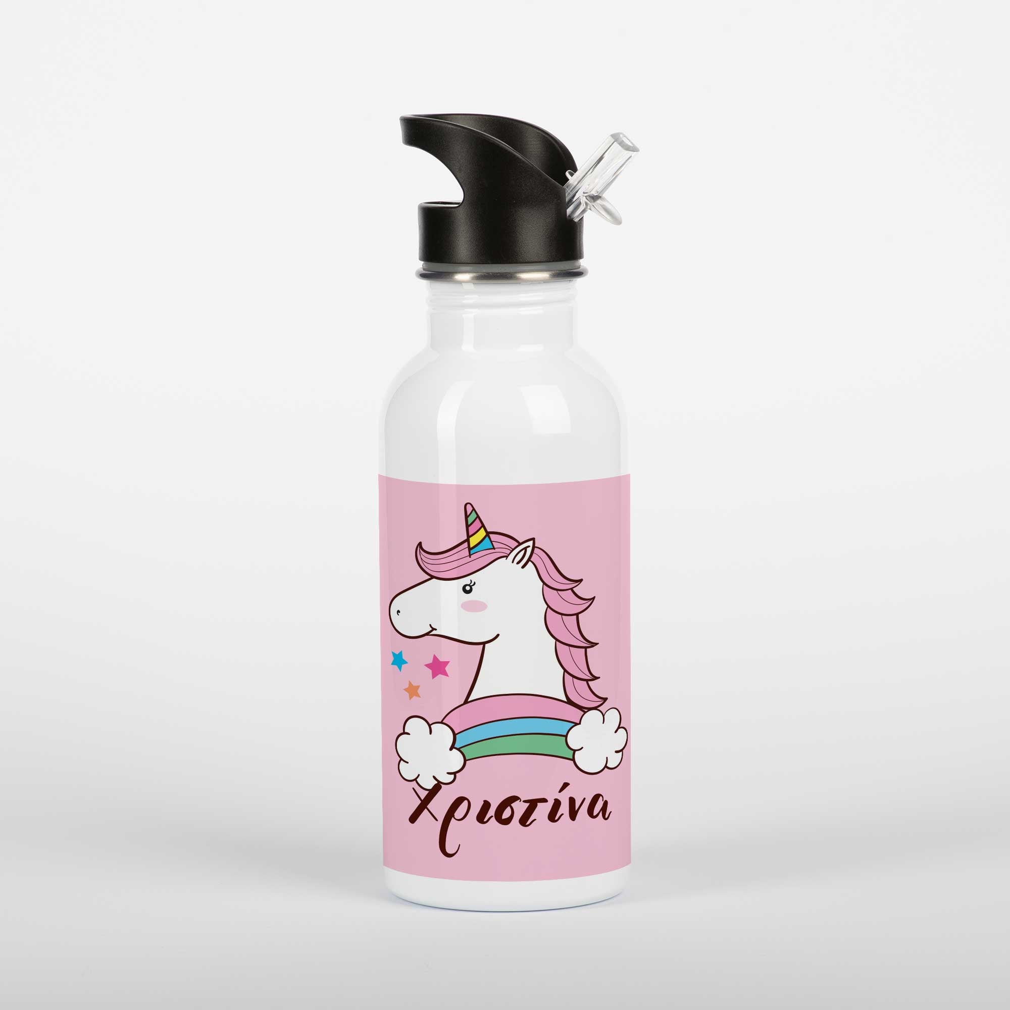 Personalised Metal Unicorn Eyelashes Water Bottle Girl Kids School