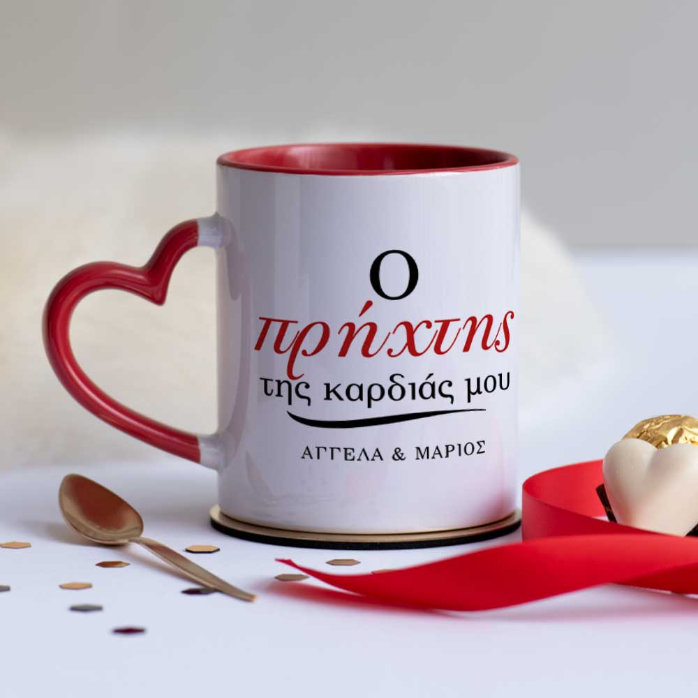 Man Of My Heart - Heart Handle Mug