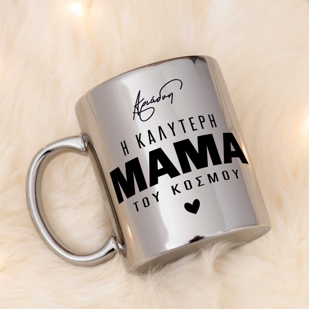 Best Mom In The World - Mirror Mug