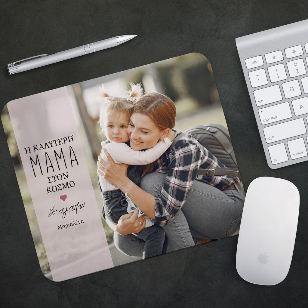 Best Mom In The World - Mousepad