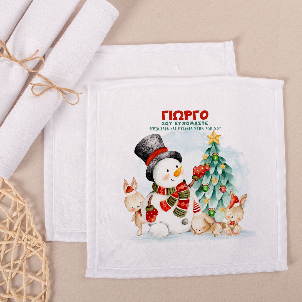 Snowman & Bunnies - Personalized Hand Towel