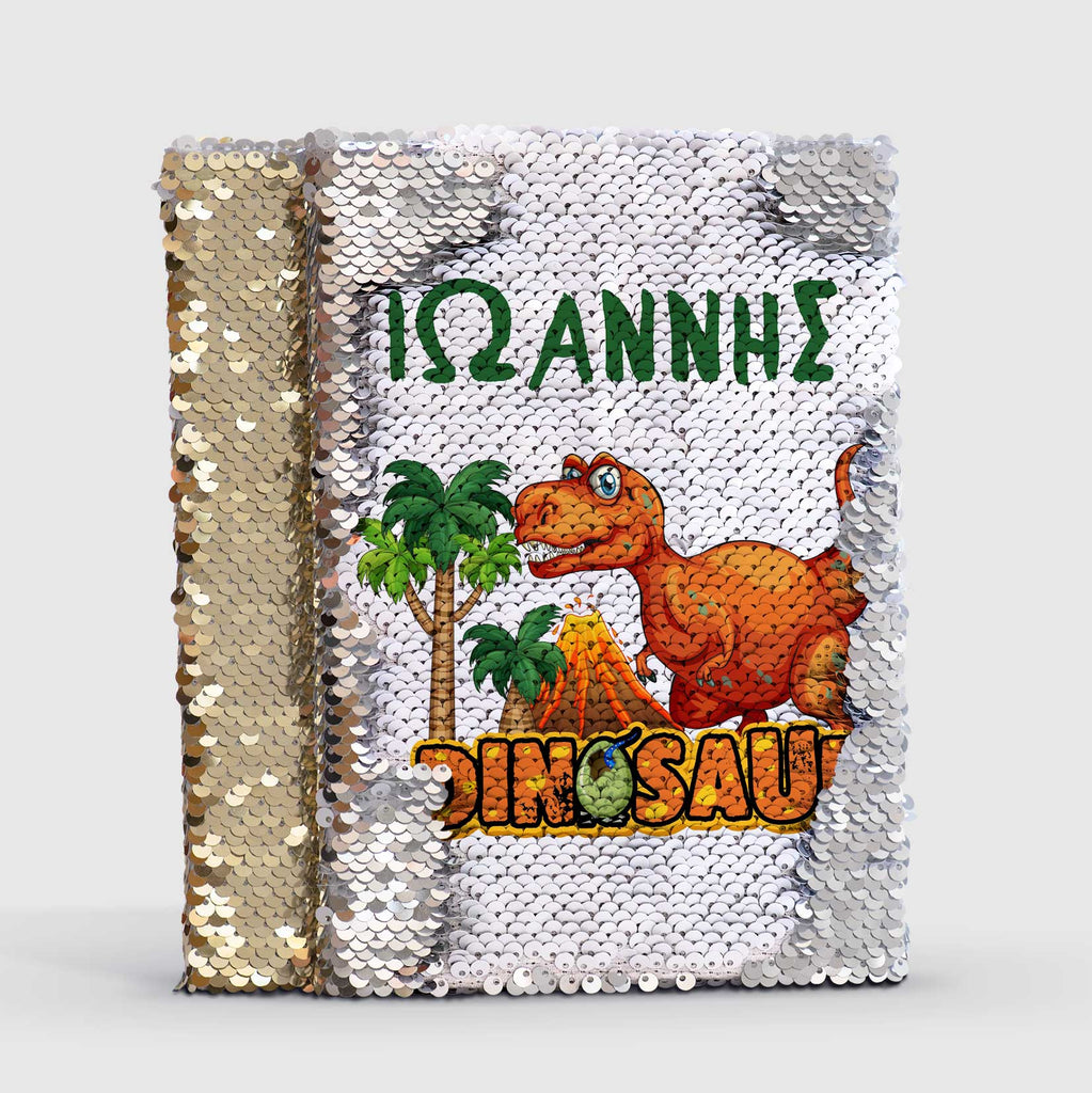 Dinosaur - Sequin Notebook