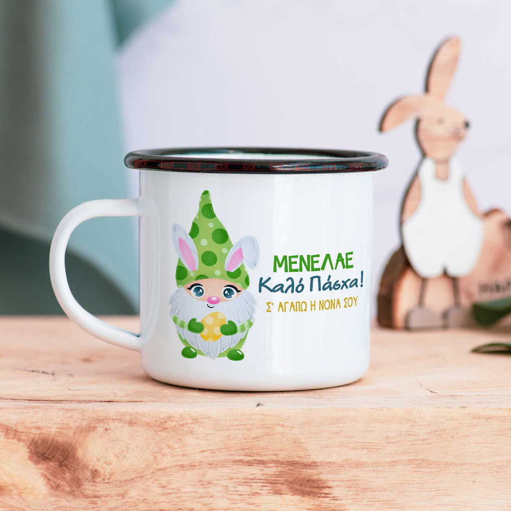 Green Gnome - Enamel Mug