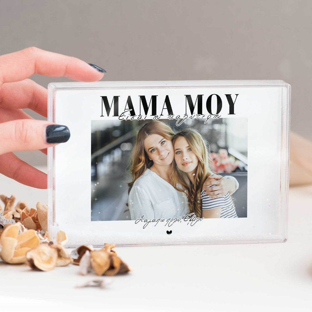 Mom You Are The Best - Acrylic Photo Block