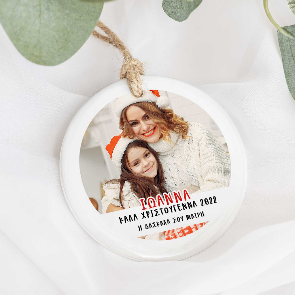 Teacher Photo - Ceramic Ornament