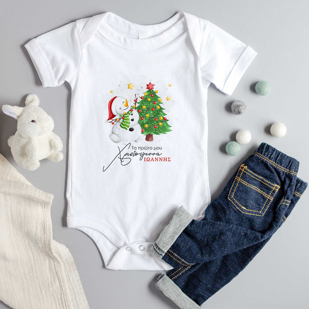 My First Christmas Snowman - Baby Onesie